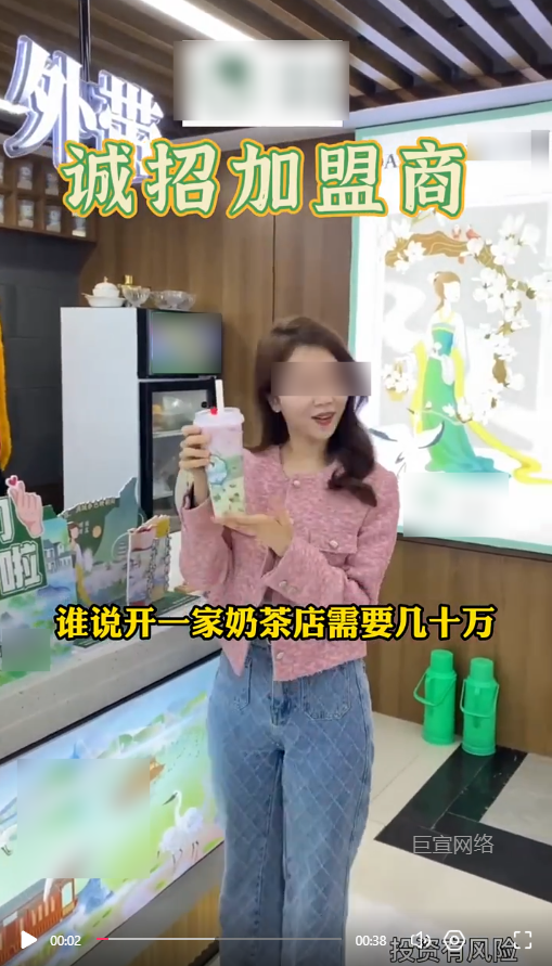 客户投放的视频广告素材-快手广告推广