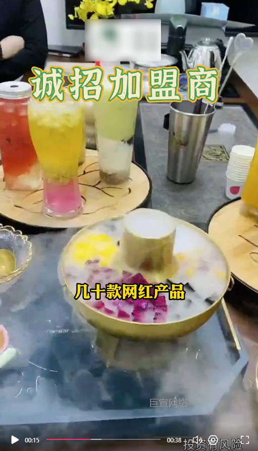 客户投放的视频广告素材-快手广告推广