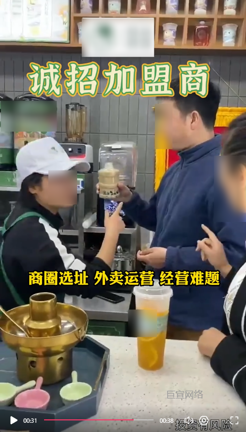 客户投放的视频广告素材-快手广告推广