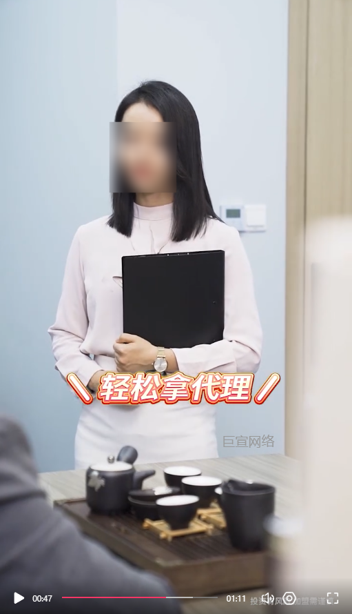 客户投放的素材视频--快手广告推广