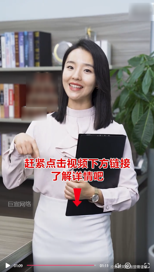 客户投放的素材视频-快手广告推广