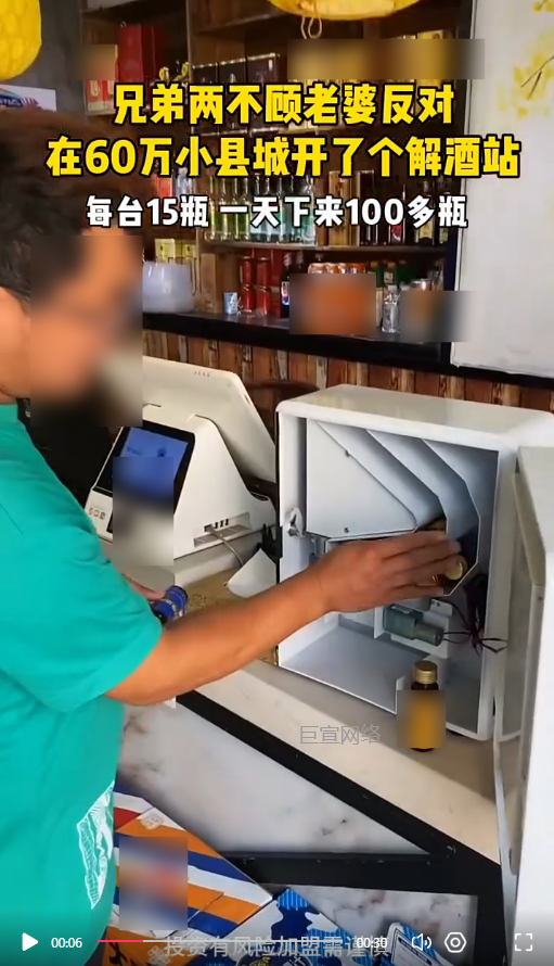 客户投放的素材视频-快手广告推广