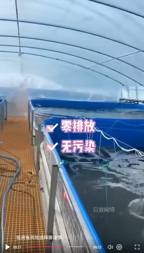 客户投放的视频素材-快手广告推广