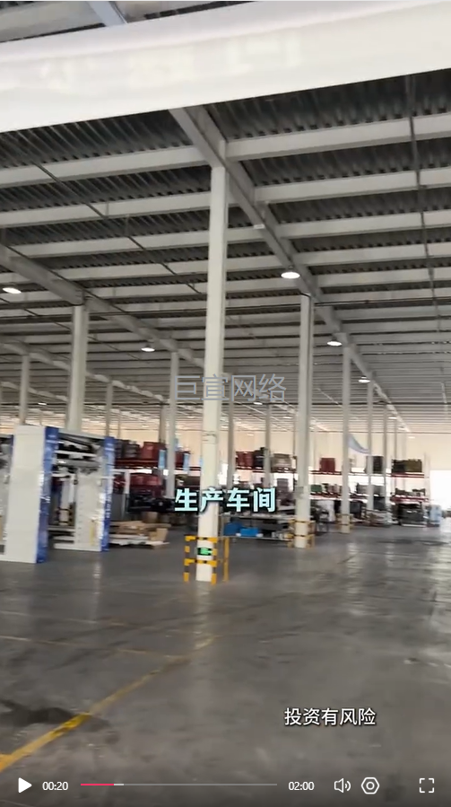 自助洗车机投放快手广告视频素材