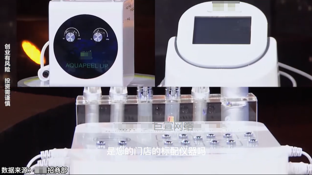 美妆新零售投放快手广告的视频素材