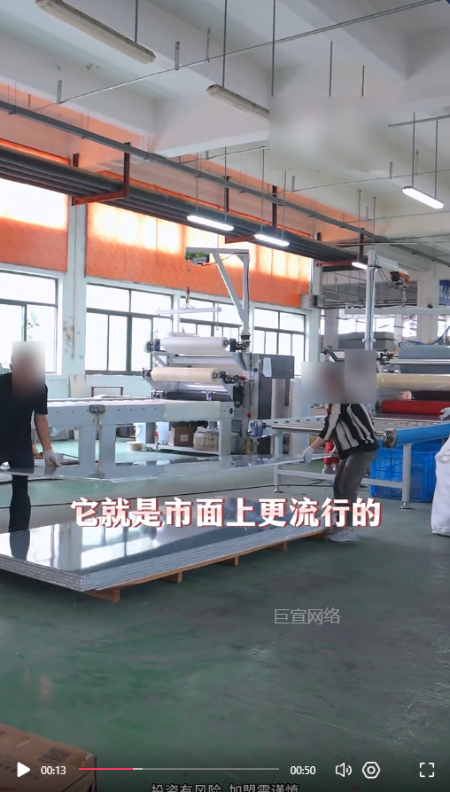 客户投放的视频素材-快手广告推广