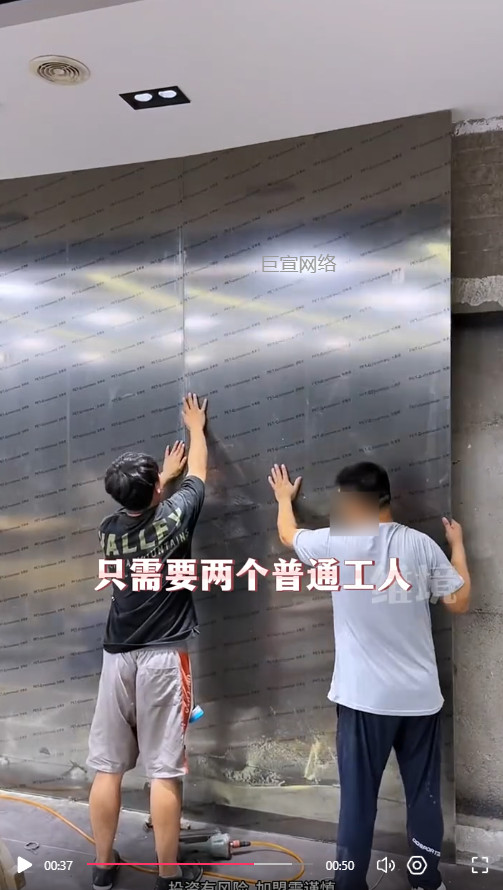 客户投放的视频素材-快手广告推广