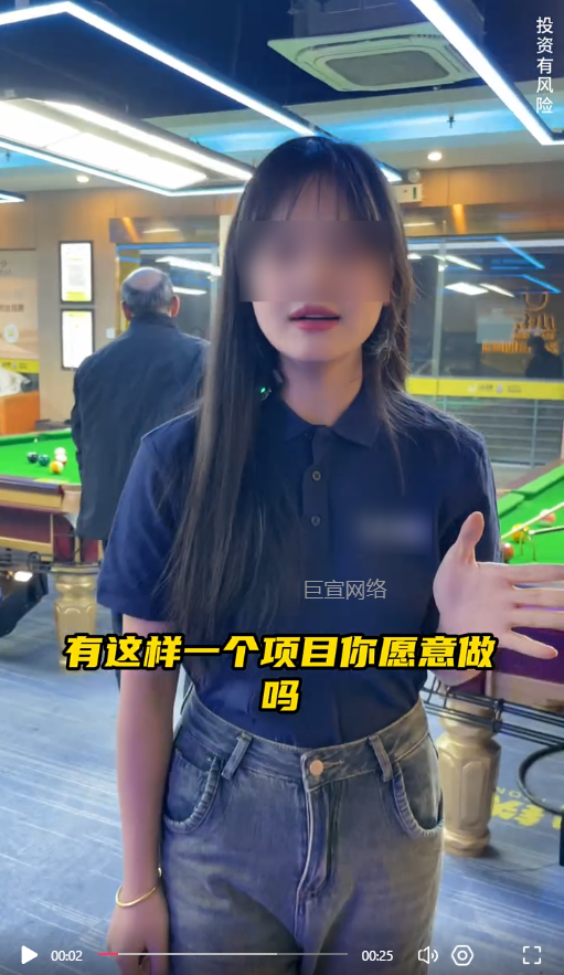 客户投放的视频素材-快手广告推广