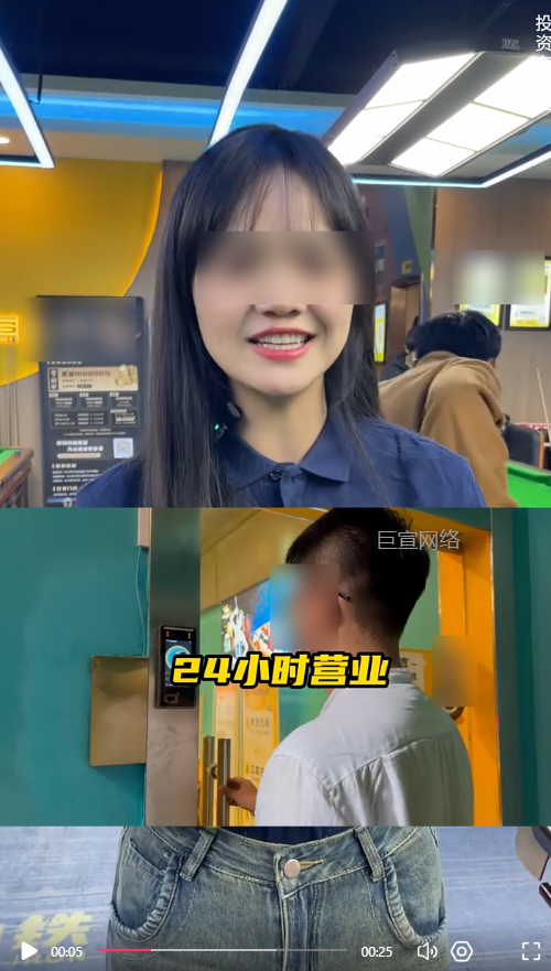 客户投放的视频素材-快手广告推广