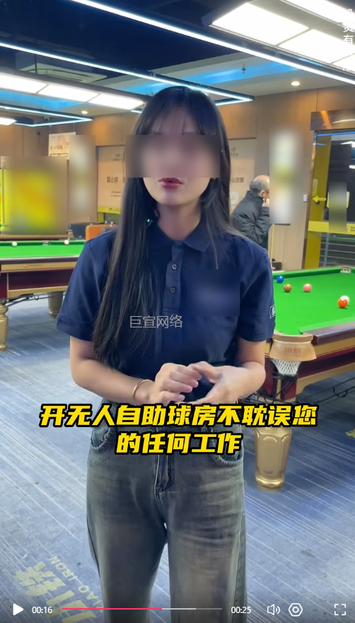 客户投放的视频素材-快手广告推广