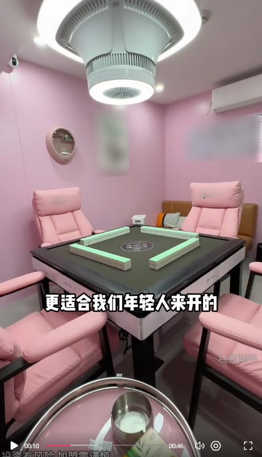 客户投放的素材视频-快手广告推广