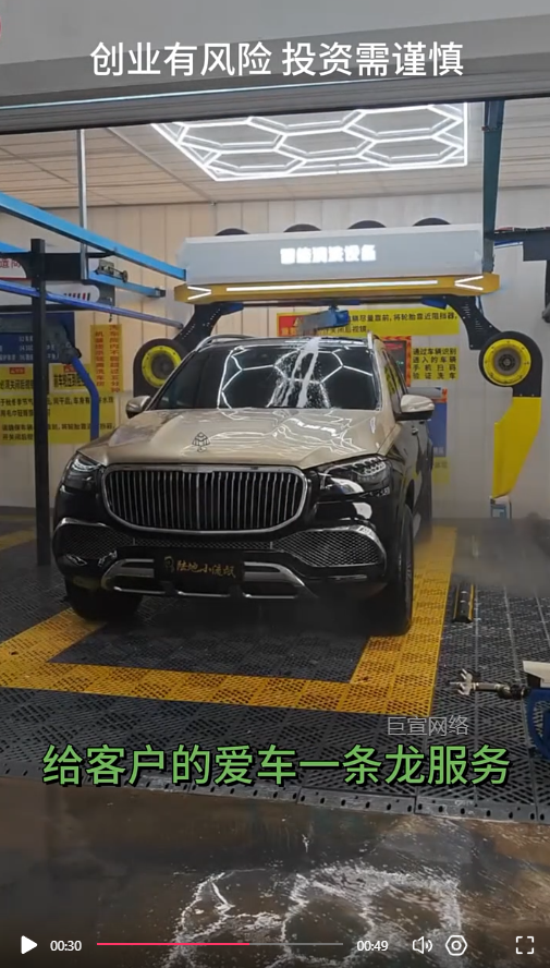 客户投放快手广告的视频素材图2