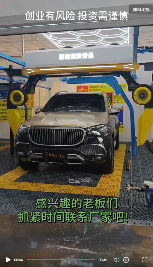 客户投放快手广告的视频素材图3