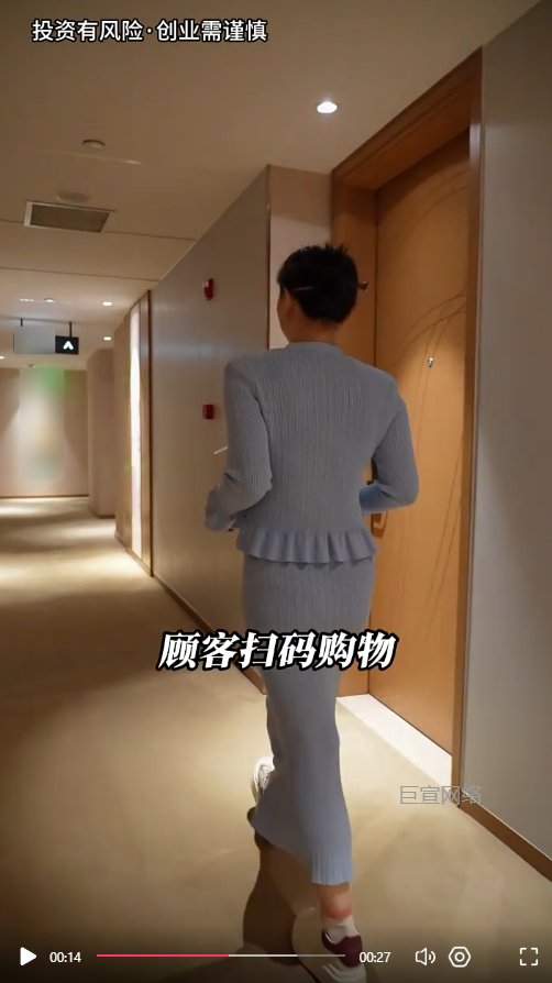 客户投放快手广告的视频素材图2