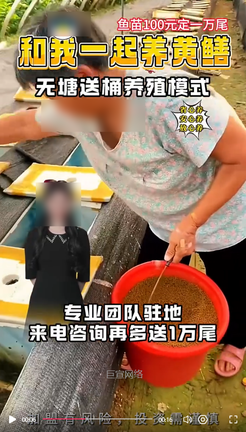 客户投放快手广告的视频素材图2