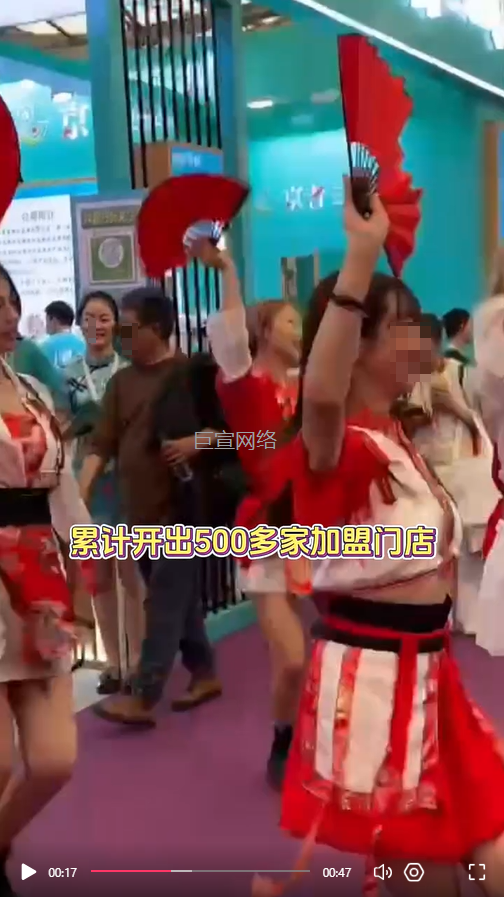 三文鱼生鲜加盟投放快手广告的视频素材