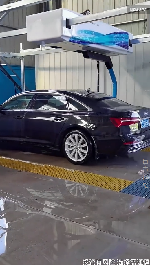 自动洗车机进行快手广告推广的视频素材