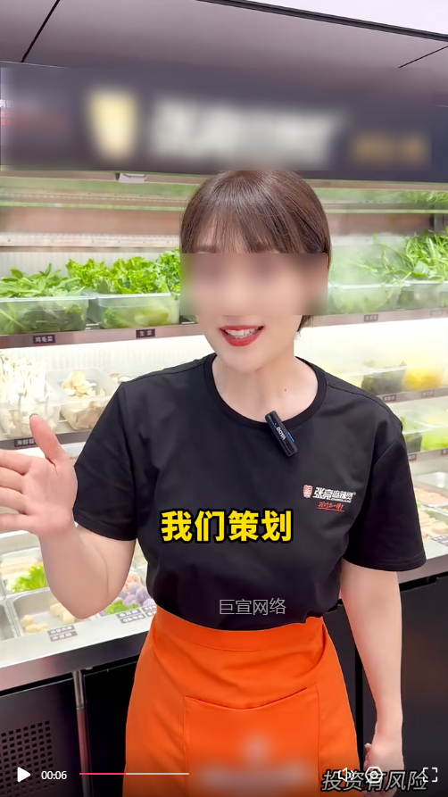 客户投放的视频素材-快手广告推广