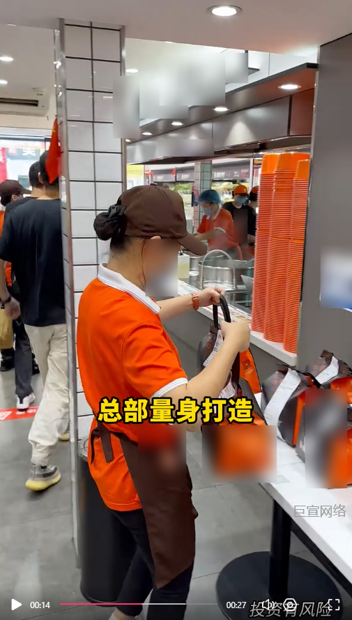 客户投放的视频素材-快手广告推广