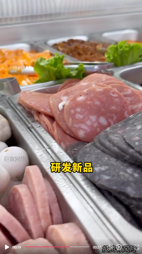 客户投放的视频素材-快手广告推广