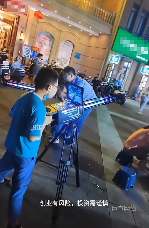 游乐设备行业进行快手广告推广视频