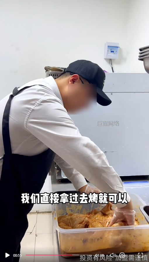 客户投放的视频素材图4-快手广告推广