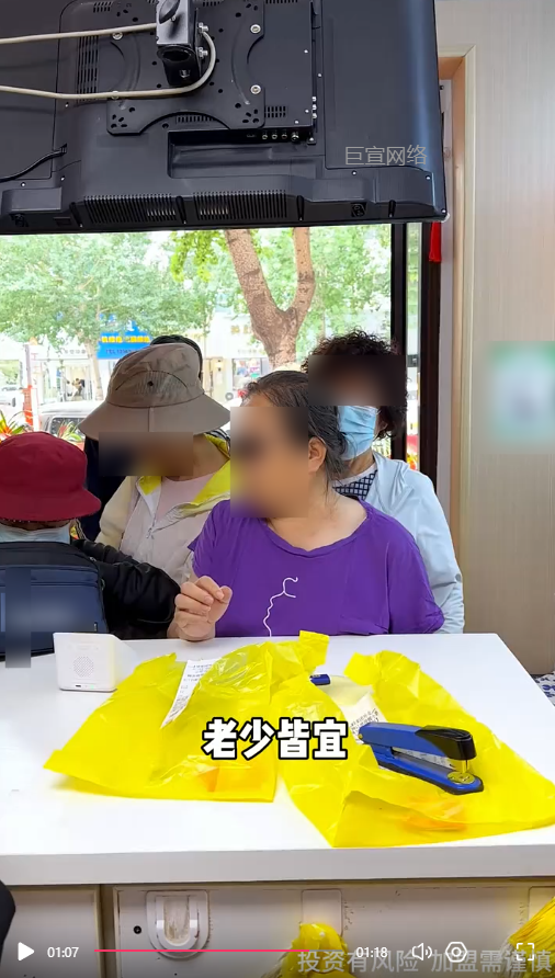 客户投放的视频素材图5-快手广告推广