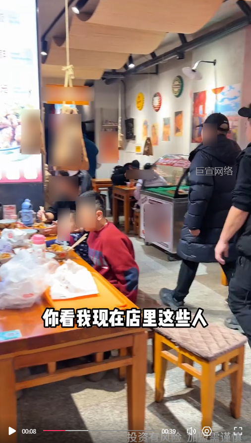 客户投放的视频素材图2-快手广告推广