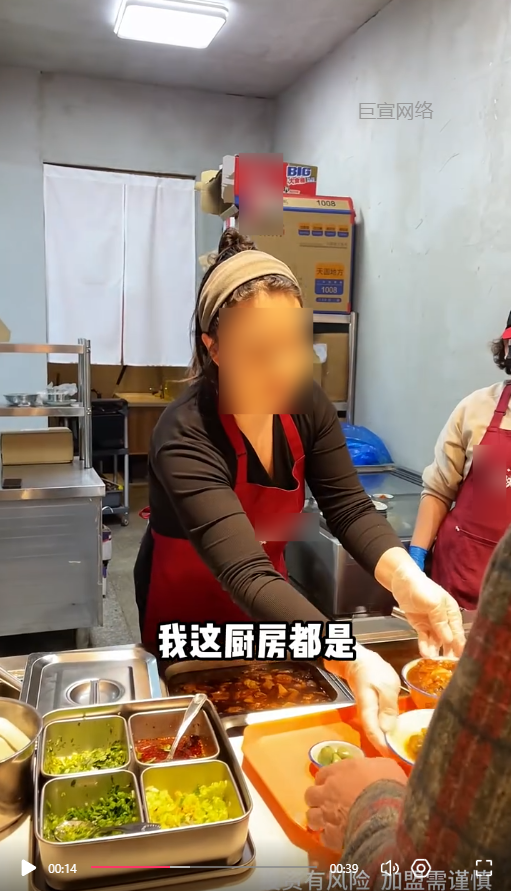 客户投放的视频素材图3-快手广告推广