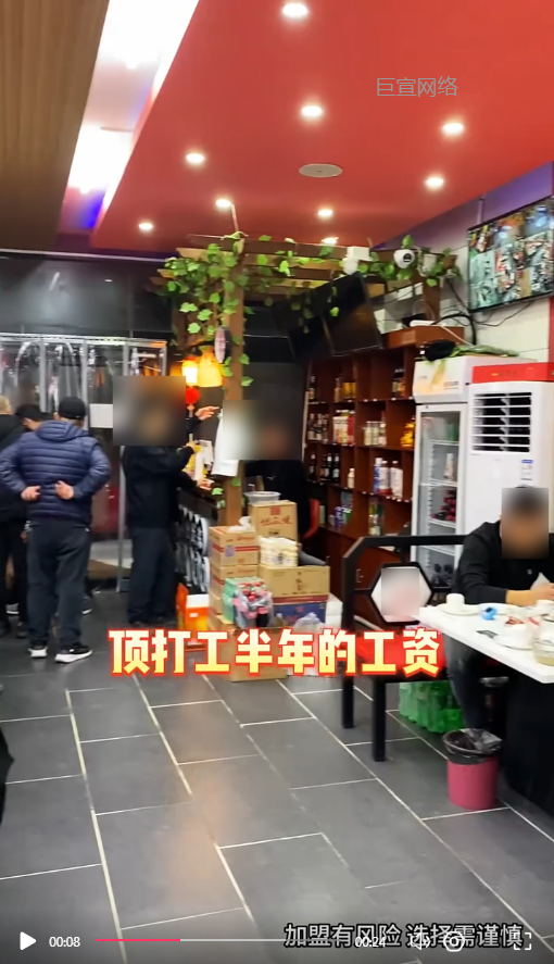 客户投放的视频素材图2-快手广告推广