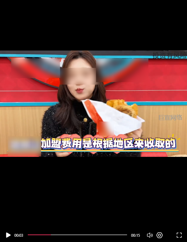 客户投放的视频素材图1-快手广告推广