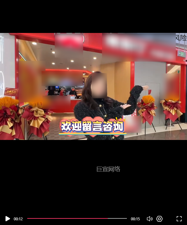 客户投放的视频素材图2-快手广告推广