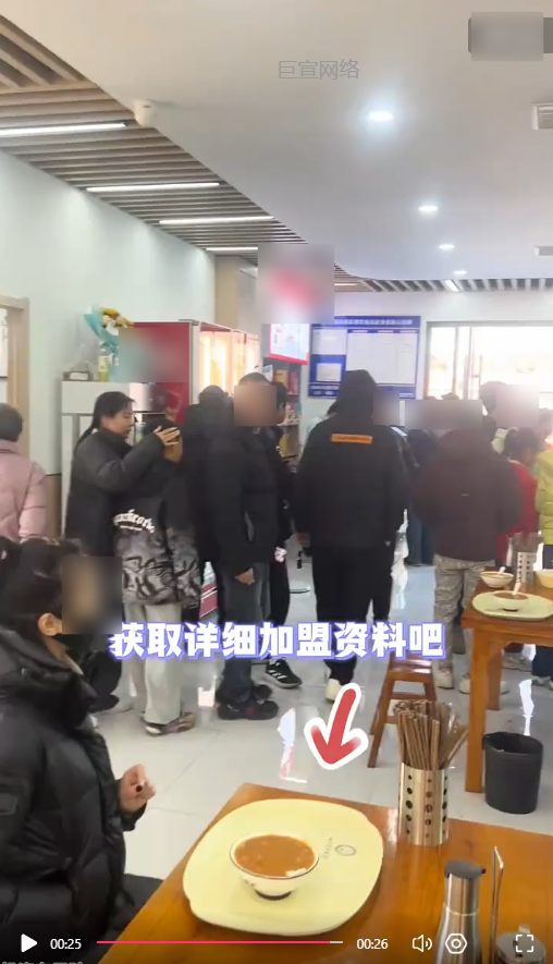 客户投放的视频素材图2-快手广告推广