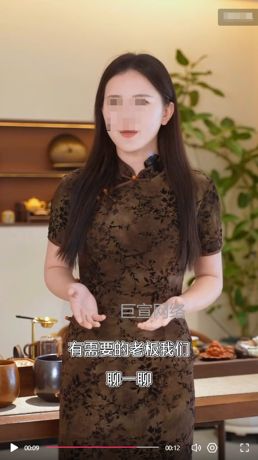 白酒加盟投放快手广告的视频素材样式