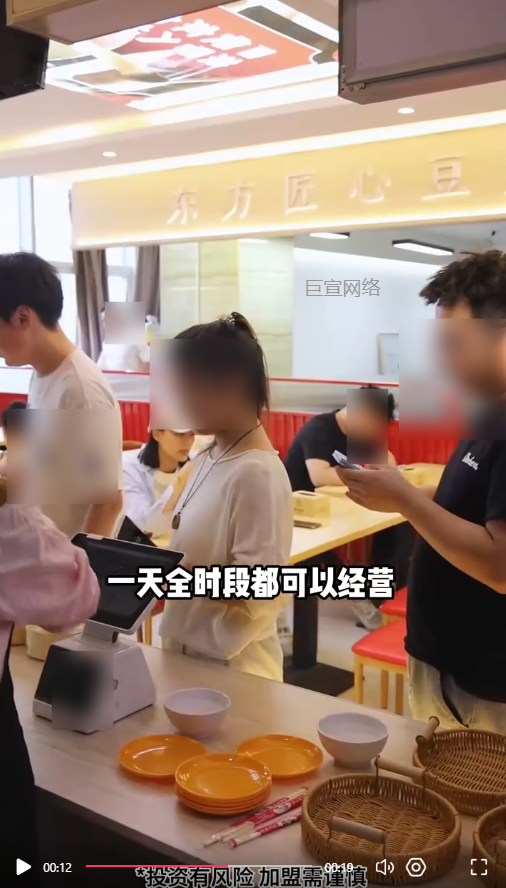 客户投放的视频素材图2-快手广告推广