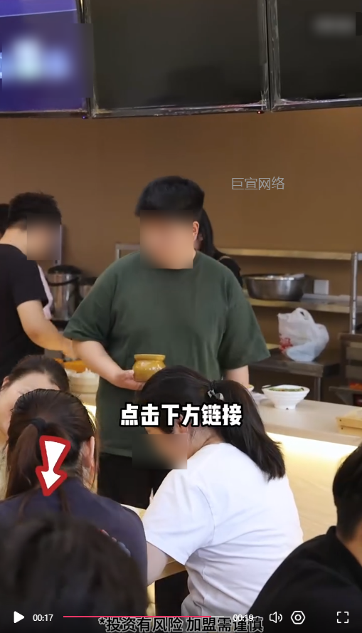 客户投放的视频素材图3-快手广告推广