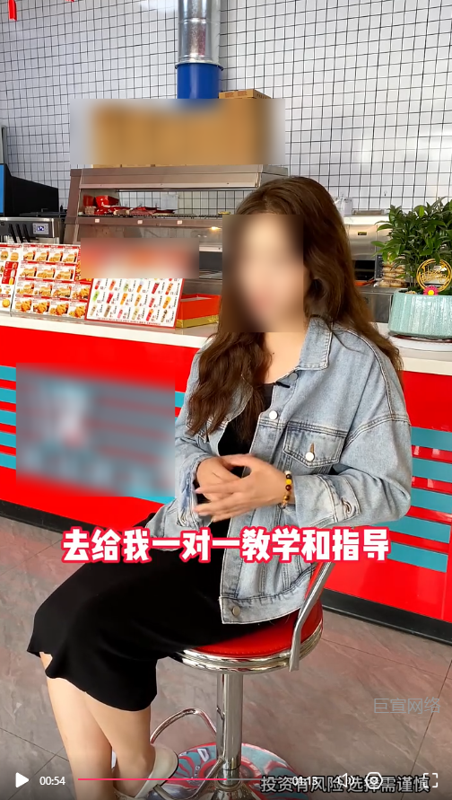 客户投放的视频素材图3-快手广告推广