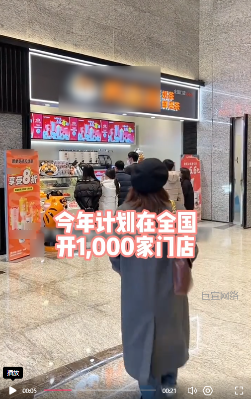 客户投放的视频素材图1-快手广告推广