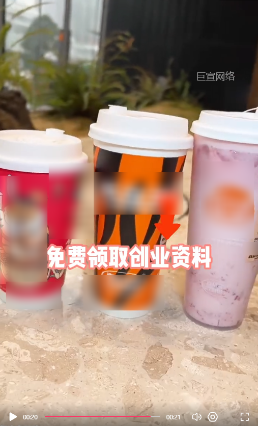 客户投放的视频素材图2-快手广告推广