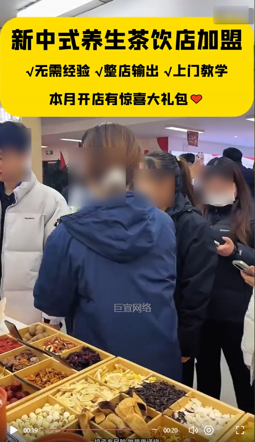 客户投放的视频素材图4-快手广告推广