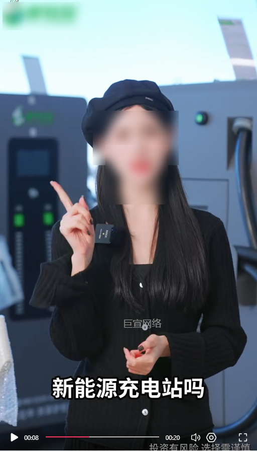 客户投放的视频素材图2-快手广告推广