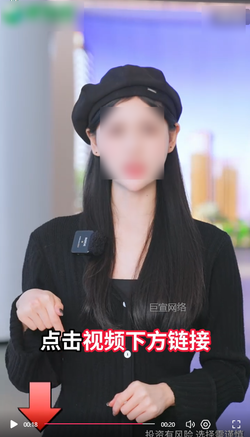 客户投放的视频素材图3-快手广告推广