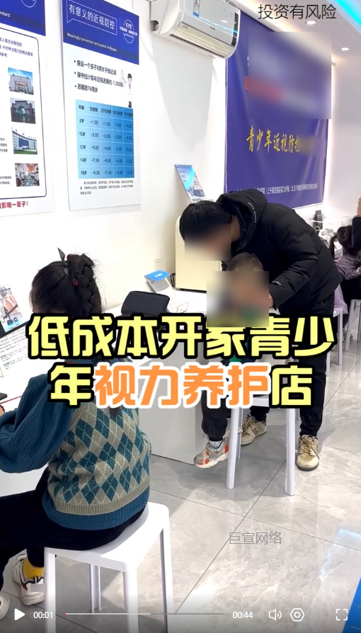 客户投放快手广告的视频素材图1-快手广告推广