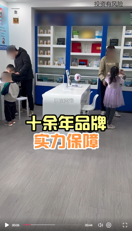 客户投放快手广告的视频素材图2-快手广告推广