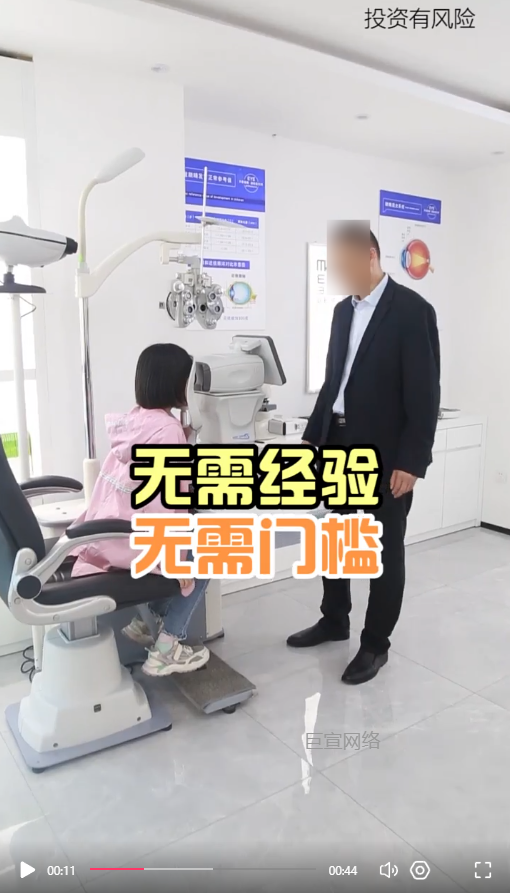 客户投放快手广告的视频素材图3-快手广告推广