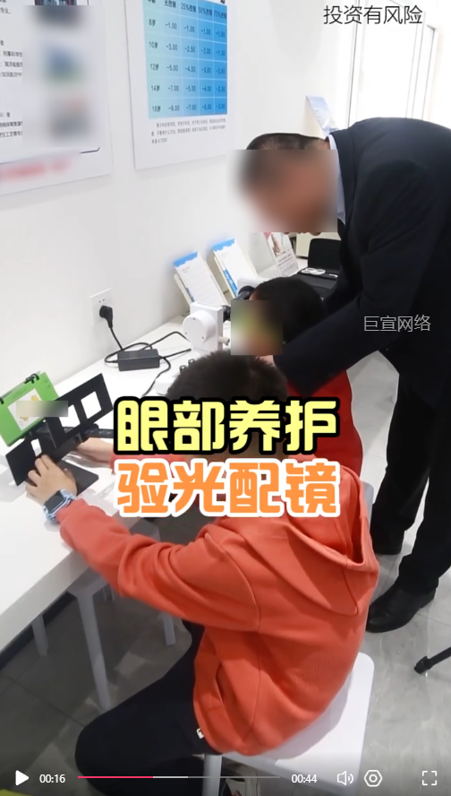 客户投放快手广告的视频素材图4-快手广告推广