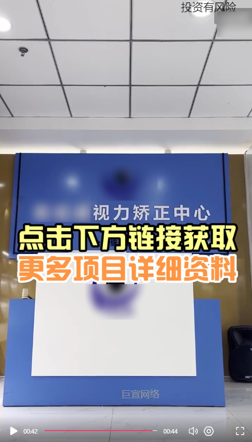 客户投放快手广告的视频素材图5-快手广告推广