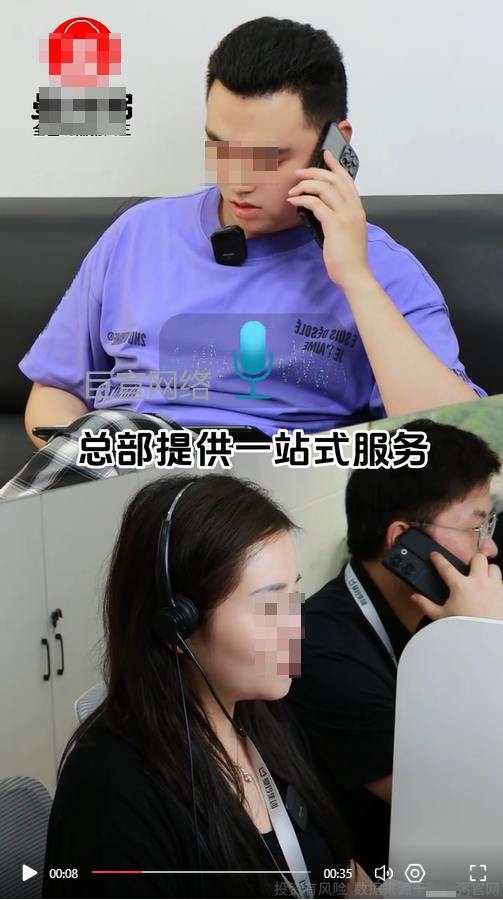 粥/饼店铺加盟投放快手的视频素材案例