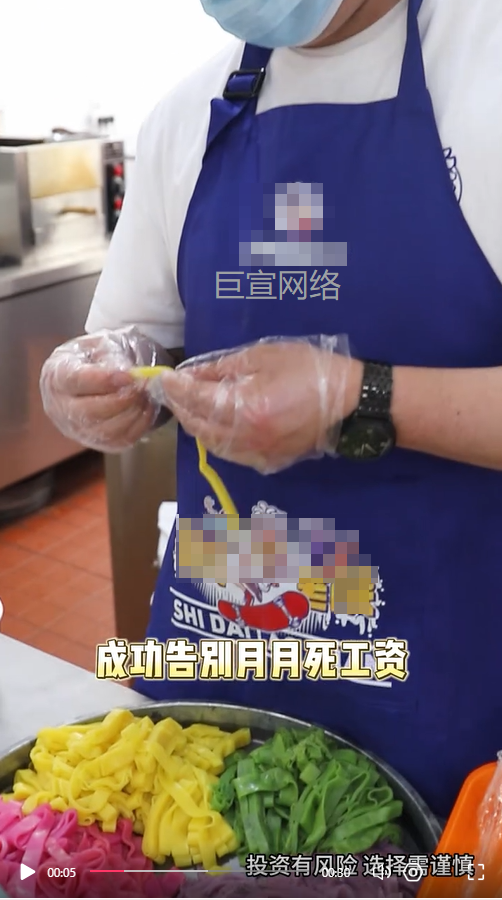 肉夹馍店铺投放快手广告的视频案例