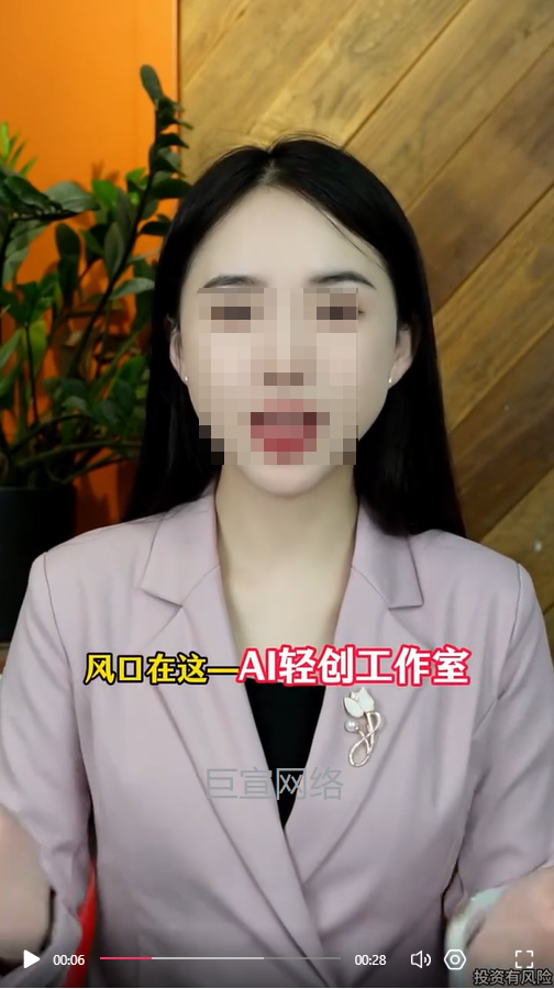 互联网工作室加盟投放快手广告的视频素材